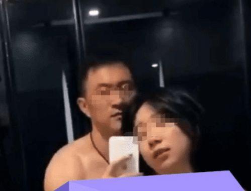 王志猩被前女友爆料视频,揭秘背后真相 第2张 王志猩被前女友爆料视频,揭秘背后真相 第2张