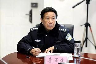 刘杰爆料完整视频播放,事件真相全貌曝光 第2张 刘杰爆料完整视频播放,事件真相全貌曝光 第2张