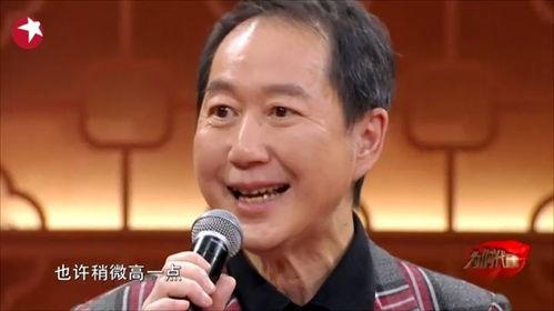 刘杰爆料完整视频播放,事件真相全貌曝光 第3张 刘杰爆料完整视频播放,事件真相全貌曝光 第3张