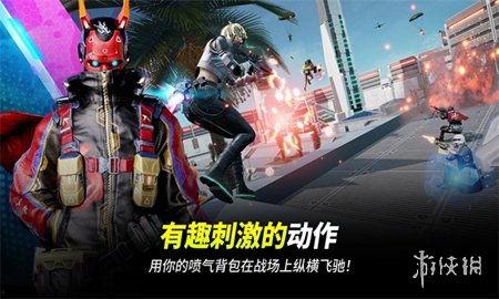 未来之役3月爆料最新,神秘新势力崛起,战局风云再起 第3张 未来之役3月爆料最新,神秘新势力崛起,战局风云再起 第3张