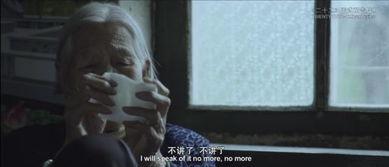 日本道在线观看视频,穿越神秘国度的视觉盛宴 第2张 日本道在线观看视频,穿越神秘国度的视觉盛宴 第2张