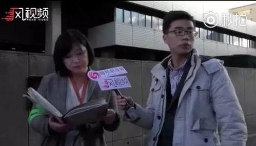 日本道在线观看视频,穿越神秘国度的视觉盛宴 第3张 日本道在线观看视频,穿越神秘国度的视觉盛宴 第3张