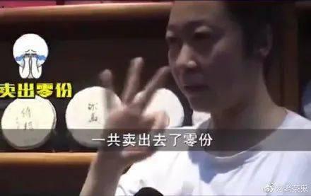 最新爆料明星造假图片,最新爆料揭露明星造假图片风波  第3张 最新爆料明星造假图片,最新爆料揭露明星造假图片风波  第3张