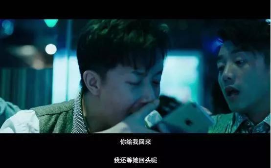 前任二在线观看,在线重温,回忆甜蜜时光  第2张 前任二在线观看,在线重温,回忆甜蜜时光  第2张