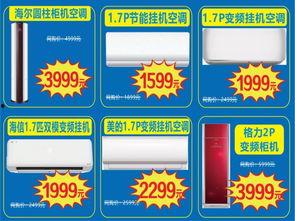 昌乐最新爆料事件  第3张 昌乐最新爆料事件  第3张