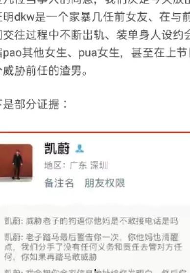 心动4豆瓣最新爆料,剧情升级,主演阵容引期待!  第2张 心动4豆瓣最新爆料,剧情升级,主演阵容引期待!  第2张