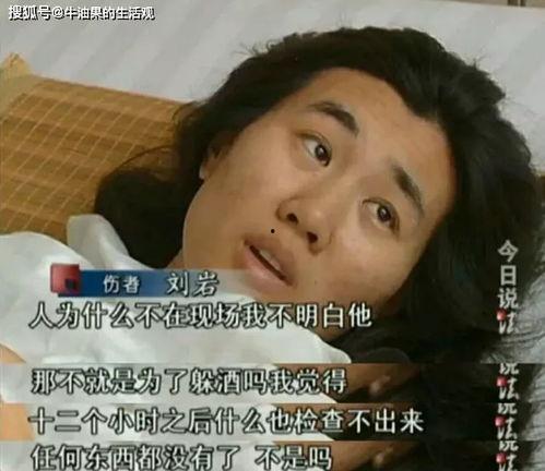 前女友爆料最新一期视频,最新一期视频揭秘惊天秘密!”  第3张 前女友爆料最新一期视频,最新一期视频揭秘惊天秘密!”  第3张