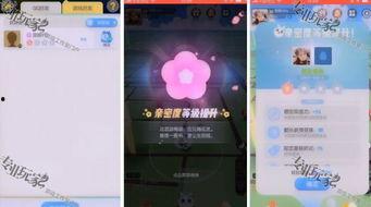 一起来捉妖爆料最新资讯,一起来捉妖全新妖灵即将登场,神秘势力暗中布局!  第2张 一起来捉妖爆料最新资讯,一起来捉妖全新妖灵即将登场,神秘势力暗中布局!  第2张