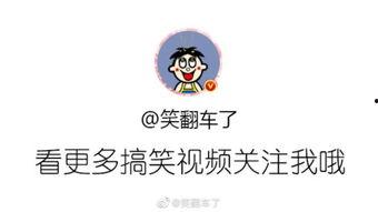 天水爆料最新消息视频大全,最新视频大全精彩回顾  第3张 天水爆料最新消息视频大全,最新视频大全精彩回顾  第3张