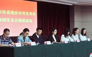 重庆爆料九龙坡新闻最新,最新爆料揭秘!  第2张 重庆爆料九龙坡新闻最新,最新爆料揭秘!  第2张