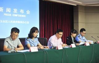 重庆爆料九龙坡新闻最新,最新爆料揭秘!  第3张 重庆爆料九龙坡新闻最新,最新爆料揭秘!  第3张