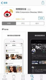 娱乐圈吃瓜微博大v,吃瓜背后的真相与内幕  第2张 娱乐圈吃瓜微博大v,吃瓜背后的真相与内幕  第2张