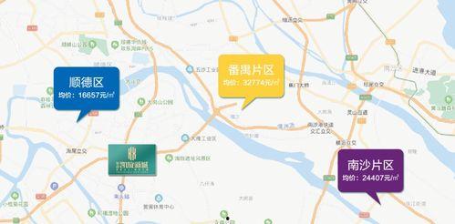 双流抖音爆料事件最新消息 第3张 双流抖音爆料事件最新消息 第3张