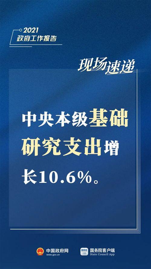 重磅新闻爆料怎么写内容,深度解析最新爆料背后的真相 第2张 重磅新闻爆料怎么写内容,深度解析最新爆料背后的真相 第2张