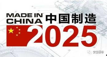 重磅新闻爆料怎么写内容,深度解析最新爆料背后的真相 第3张 重磅新闻爆料怎么写内容,深度解析最新爆料背后的真相 第3张