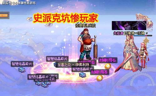 三月七最新爆料 第3张 三月七最新爆料 第3张