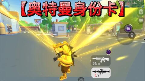 香肠派对s10最新爆料,神秘英雄登场,战局再起风云  第2张 香肠派对s10最新爆料,神秘英雄登场,战局再起风云  第2张