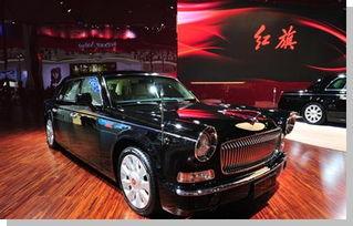 红旗最新爆料新闻,揭秘神秘项目,行业巨变即将到来!” 第2张 红旗最新爆料新闻,揭秘神秘项目,行业巨变即将到来!” 第2张