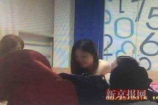 爆料被打女生视频大全,被打女生视频曝光，真相令人震惊