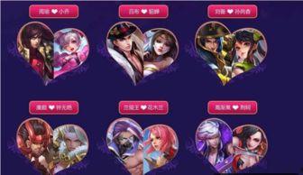 圆子王者爆料最新消息,最新游戏动态大揭秘! 第3张 圆子王者爆料最新消息,最新游戏动态大揭秘! 第3张