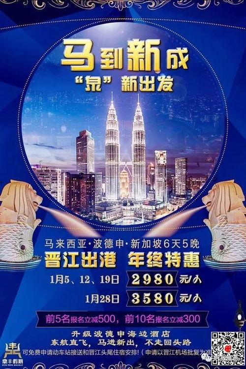 巴厘岛最新爆料新闻报道,神秘事件引发热议，真相即将揭晓！  第1张