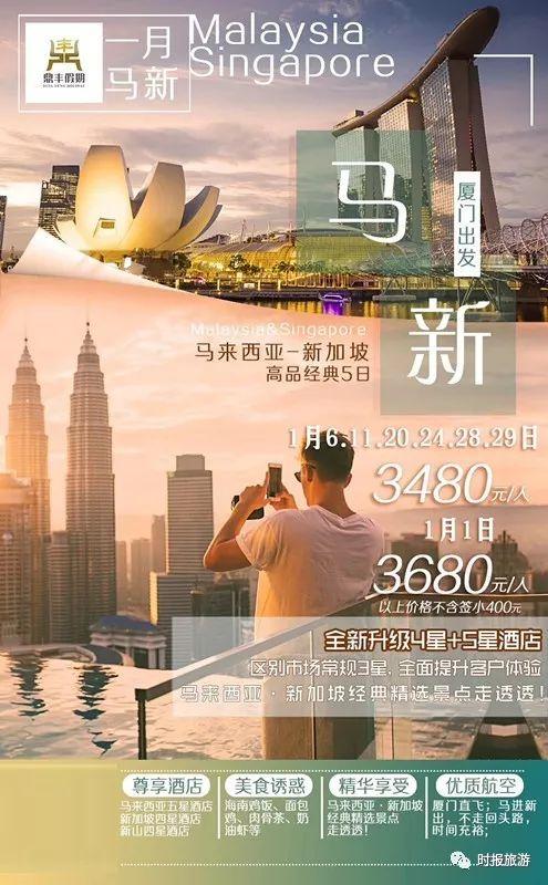 巴厘岛最新爆料新闻报道,神秘事件引发热议，真相即将揭晓！  第3张