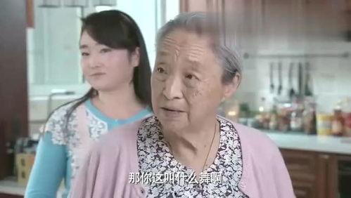 年轻的妈妈8在线观看