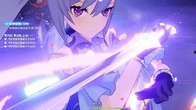 原神主播爆料打深渊视频,深渊挑战幕后真相，精彩视频曝光！  第2张