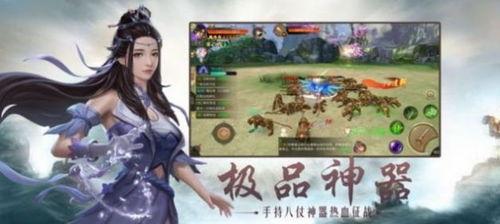 战神段姐被人爆料照片视频,真相与争议  第1张