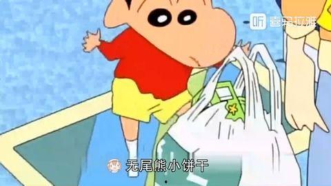 小新爆料换小饼干视频,萌娃搞笑瞬间引网友热议