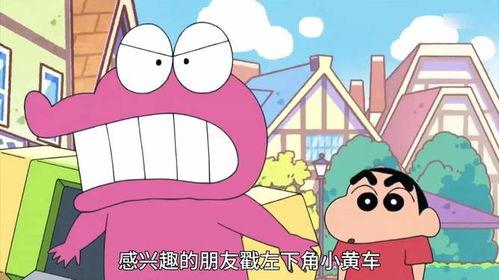 小新爆料换小饼干视频,萌娃搞笑瞬间引网友热议 第2张 小新爆料换小饼干视频,萌娃搞笑瞬间引网友热议 第2张