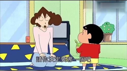 小新爆料换小饼干视频,萌娃搞笑瞬间引网友热议 第3张 小新爆料换小饼干视频,萌娃搞笑瞬间引网友热议 第3张