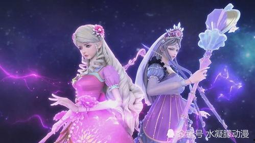 叶罗丽官方直播爆料最新,全新剧情与角色即将亮相! 第2张 叶罗丽官方直播爆料最新,全新剧情与角色即将亮相! 第2张