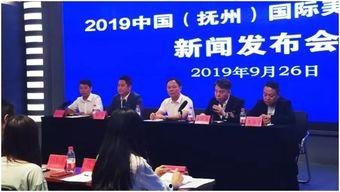 抚州爆料新闻最新情况,重大事件引发社会关注  第3张