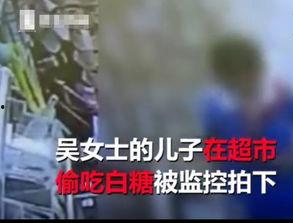 深圳小孩爆料视频大全最新,童言无忌，揭秘城市生活百态
