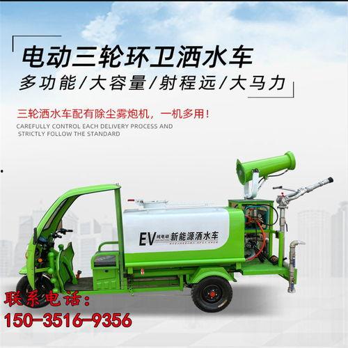 松原三轮车最新爆料