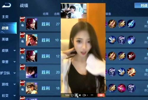 小姐姐最新爆料网站视频