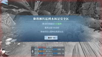 九灵塔最新爆料新闻,最新爆料揭示千年古塔的传奇故事 第2张 九灵塔最新爆料新闻,最新爆料揭示千年古塔的传奇故事 第2张