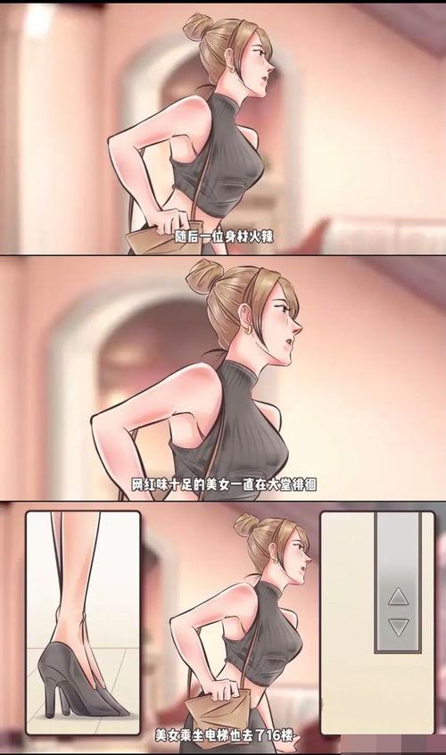 狗仔被打死也要爆料吗视频,无畏真相的代价 第2张 狗仔被打死也要爆料吗视频,无畏真相的代价 第2张