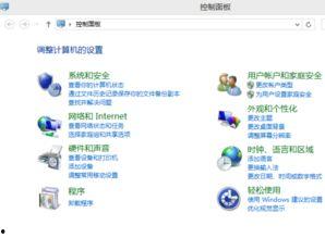热点爆料没法添加视频吗 第2张 热点爆料没法添加视频吗 第2张