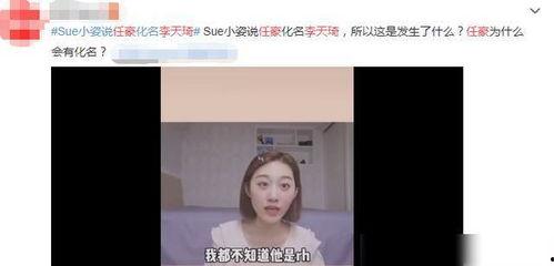 大琪爆料开播了吗视频在线观看,独家视频在线观看，精彩内容不容错过！