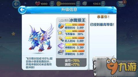 冰魄爆料视频大全下载,揭秘幕后真相，带你领略精彩瞬间