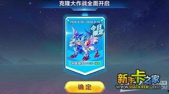 冰魄爆料视频大全下载,揭秘幕后真相,带你领略精彩瞬间 第2张 冰魄爆料视频大全下载,揭秘幕后真相,带你领略精彩瞬间 第2张