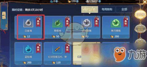 冰魄爆料视频大全下载,揭秘幕后真相,带你领略精彩瞬间 第3张 冰魄爆料视频大全下载,揭秘幕后真相,带你领略精彩瞬间 第3张