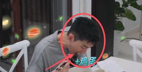 网友爆料张翰视频大全,网友爆料精彩瞬间大盘点 第3张 网友爆料张翰视频大全,网友爆料精彩瞬间大盘点 第3张