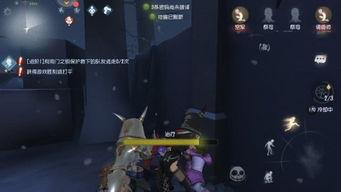 第五人格官方爆料最新消息,官方最新爆料揭秘游戏新篇章与神秘角色 第3张 第五人格官方爆料最新消息,官方最新爆料揭秘游戏新篇章与神秘角色 第3张