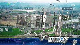 珠江新闻怎样爆料 第3张 珠江新闻怎样爆料 第3张