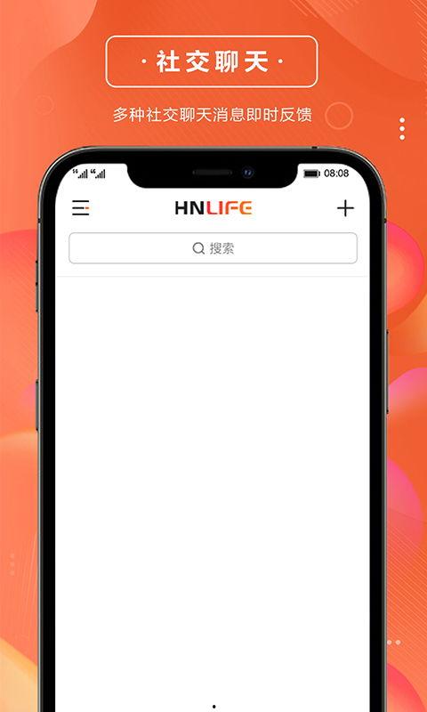 最新实事爆料小程序下载,下载体验,一探究竟! 第3张 最新实事爆料小程序下载,下载体验,一探究竟! 第3张