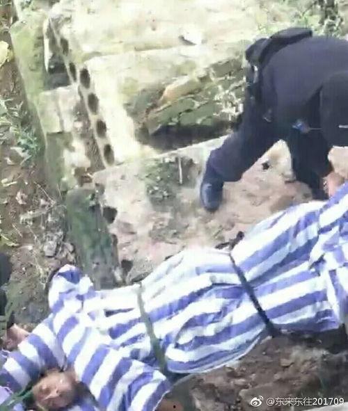 网友爆料自贡事件视频,网友爆料视频揭示惊人真相 第2张 网友爆料自贡事件视频,网友爆料视频揭示惊人真相 第2张