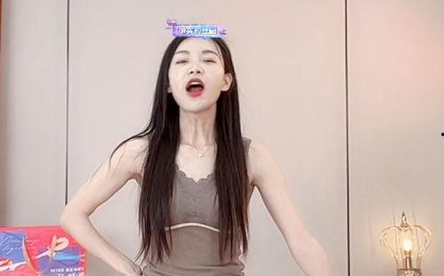 网红吃瓜爆料蔡萝莉,揭秘娱乐圈背后真相 第2张 网红吃瓜爆料蔡萝莉,揭秘娱乐圈背后真相 第2张